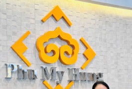 DỰ ÁN MỚI NHẤT NĂM 2025 CỦA CHỦ ĐẦU TƯ PHÚ MỸ HƯNG