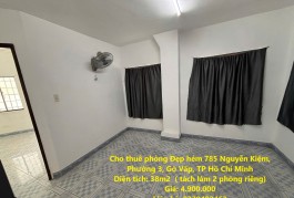 Cho thuê phòng Đẹp hẻm 785 Nguyễn Kiệm, Phường 3, Gò Vấp, TP Hồ Chí Minh