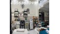 Vừa Sang Vừa cho - Địa chỉ: khu bình Hưng Hoà A,  Bình Tân, TP. Hồ Chí Minh