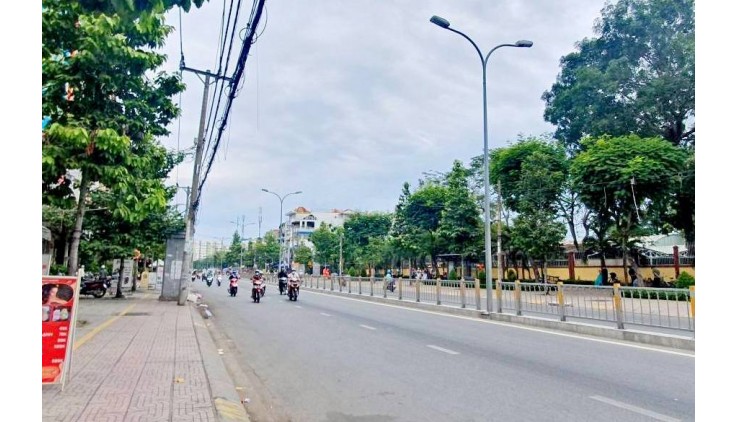 Mặt tiền Tạ Quang Bửu 4x16 đúc 5 tầng sổ riêng chỉ 17 tỷ 5