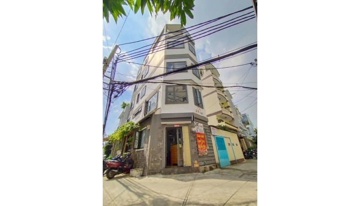 BÁN NHÀ HẬU GIANG, Q.6, HỒ CHÍ MINH - 5.95 TỶ - 43M2, 6 TẦNG, SỔ HỒNG CHÍNH CHỦ