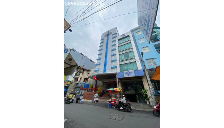 CHDV 8.5%/Năm Ung Văn Khiêm Bình Thạnh DT 260m2 7 Tầng Chỉ 48 Tỷ