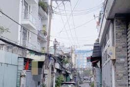 Bán nhà hẻm 74 Dương Thị Mười 39m2-5tang , ngay Bệnh Viện Q12 , Kd tự do , 5 tỷ nhỉnh 0932030061