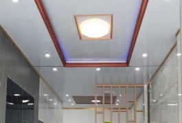 Nhà Cực Đẹp 181m2 có 2,068 tỷ TL15 Phú Hòa Đông Củ Chi Hồ Chí Minh