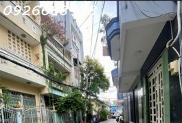 ✨️BÁN NHÀ Q8 GẤP TRƯỚC TẾT - 