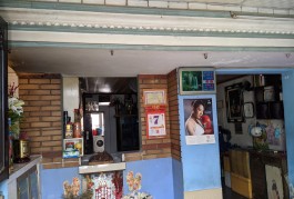 Bán nhà 76m², Mã Lò, Bình Trị Đông A, 4.3 tỷ, sổ hồng