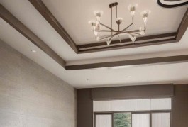 (80) Bán nhà 2 mặt tiền trước sau Quận 12, giá 8 tỷ + x trăm triệu