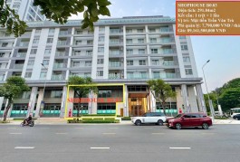 VỊ TRÍ SHOPHOUSE THE HORIZON HỒ BÁN NGUYỆT PHÚ MỸ HƯNG