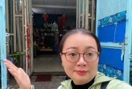 BÁN NHÀ CHÍNH CHỦ LÂU NĂM - NGUYỄN CỬU VÂN - 4X13 - P17 BÌNH THẠNH - GIẢM SỐC 1 TỶ - CÒN 7.75 TỶ - TL TỐT