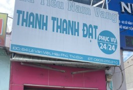 Quận 9 ! MB N/Căn CHO THUÊ GIÁ RẺ LẮM ! NHANH CÒN MT đường lớn khu kinh doanh sầm uất, Tel : 0838230257 ( chính chủ )