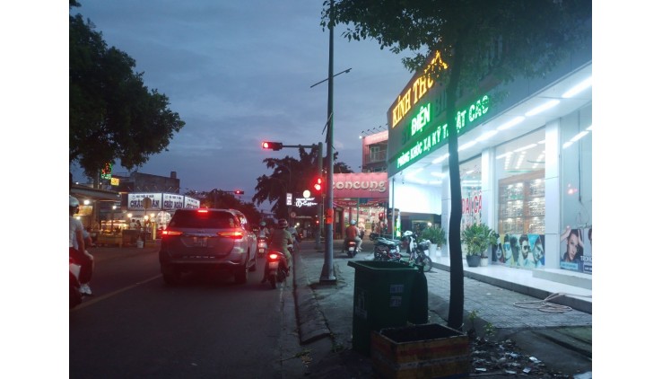 Bán đất 535m2, 32 tỷ x tại Bùi Văn Ngữ, Thới Tam Thôn, Hóc Môn, HCM