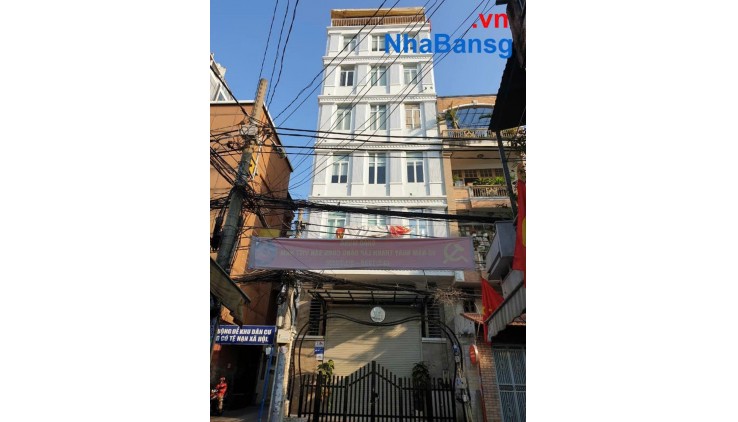 Giảm giá góc 2 mặt tiền 38 Đinh Công Tráng Tân Đinh Quận 1, giảm giá còn 23.2 tỷ