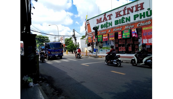 Mặt tiền Nguyễn Ảnh Thủ Tân Chánh Hiệp Quận 12 TP. Hồ Chí Minh có 7,6 tỷ