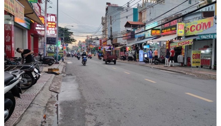 Mặt tiền 121m2 Nguyễn Ảnh Thủ Hiệp Thành Quận 12  Hồ Chí Minh 11,99 tỷ