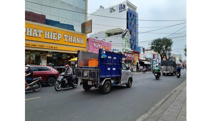 Mặt tiền Nguyễn Ảnh Thủ Tân Chánh Hiệp Quận 12 TP. Hồ Chí Minh có 7,6 tỷ
