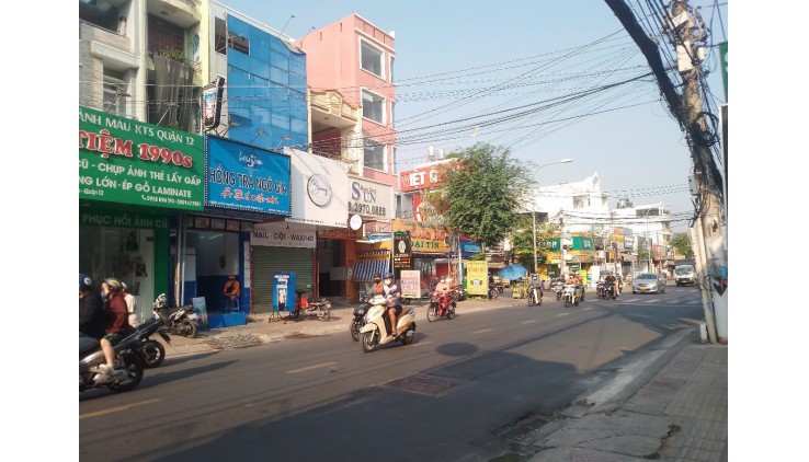 Mặt tiền Nguyễn Ảnh Thủ 208m2 Hiệp Thành Quận 12 TP. Hồ Chí Minh có 16 tỷ