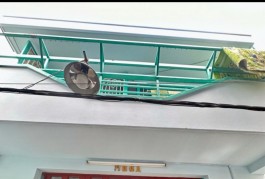 HƯƠNG LỘ 2 - BÌNH TÂN - 27M2 - 2 TẦNG 2PN 2WC - GIÁ 2.55 TỶ