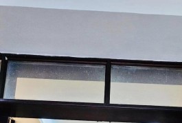 MTKD GIÁ HẠT DẺ - NGAY CHỢ TÂN HƯƠNG - 81M - 5 TẦNG FULL NỘI THẤT NHỈNH 8