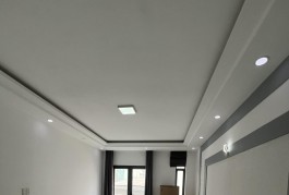 ** Bán nhà ** hẻm Huỳnh Văn Bánh, HXH P13, Phú Nhuận, 136,7m2