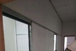 Bán nhà Tỉnh lộ 43, Thủ Đức, cấp 4, 68m2 giá 4.5 tỷ