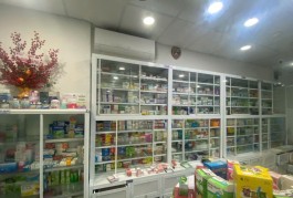 CHÍNH CHỦ SANG NHƯỢNG LẠI NHÀ THUỐC  Địa chỉ : Chung cư Calla 13C Nguyễn Văn Linh, xã Phong Phú, huyện Bình Chánh