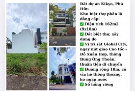 Đất dự án Kikyo, Phú Hữu, Thủ Đức,HCM - 162m2 ngang 9x18-Gía 14 tỷ
