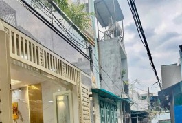 4.3❌14M☘️BÁN NHÀ 5 TẦNG✨4PN, QUANG TRUNG,HXH, P14 GÒ VẤP, NHỈNH 6 TỶ