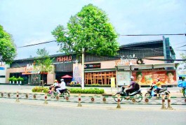 TÌM ĐỐI TÁC LÀM BÃI XE THÔNG MINH – THUÊ 5000m2 MT 97 QUANG TRUNG, P.8, GÒ VẤP. Giá 100K/m2