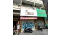 Cho thuê nhà MT 41A Lương Hữu Khánh, Phường Phạm Ngũ Lão, Quận 1