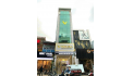 Cho thuê tòa nhà 87-89 Thành Thái, Phường 14, Quận 10 DT 16x20m