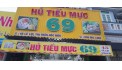 CHÍNH CHỦ CẦN SANG QUÁN - HÓC MÔN TP HCM