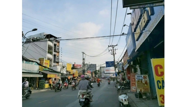 Bán nhà Gò Vấp, hẻm xe hơi đường Lê Quang Định, 6 x 23, giá rẻ, giáp Bình Thạnh