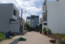 Cần tiền bán lô đất đẹp ngang 5m hiếm, 121m2, HXH 8m TX25, Quận 12 chỉ hơn 4Tỷ