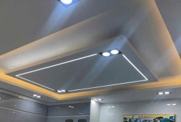 Giá mềm nhất quận Gò vấp: 5.28 tỷ - Quang Trung - phường 11 - Diện Tích : 4.5X 9 nở hậu 4.7- trệt 1 lầu gồm gara xe pk bếp 2 PN 2 tolet , ban công