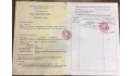 Bán Nhà Mặt Tiền Đường An Dương Vương, P.3, Q.5, 4x22m, 48 Tỷ