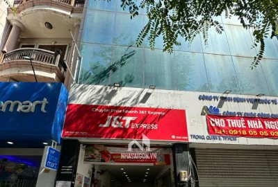 Cần bán nhà mặt tiền đường Trần Bình Trọng, P.1, Q.5. Diện tích 4x23m, giá chỉ 30 tỷ.